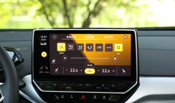 
									VW ID4 CROZZ PRIME full								