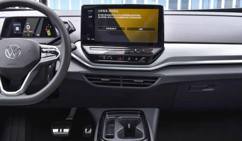 
								VW ID4 CROZZ PURE+ full									