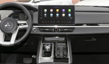 
									MITSUBISHI AIRTREK full								