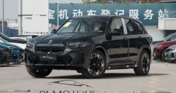 BMW iX3 top