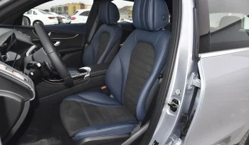 
									Mercedes-Benz EQC 400 4MATIC full								