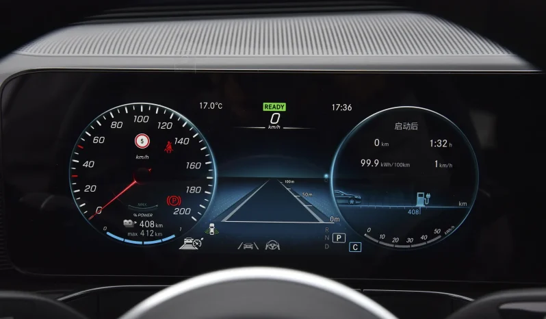 
								Mercedes-Benz EQC 400 4MATIC full									